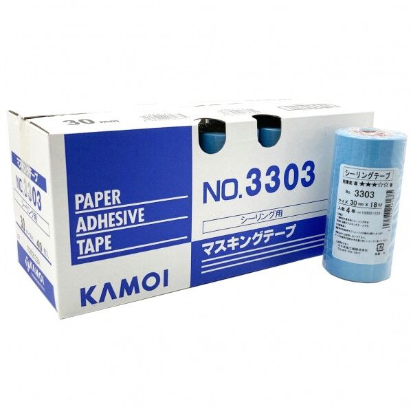 マスキングテープ シーリング用