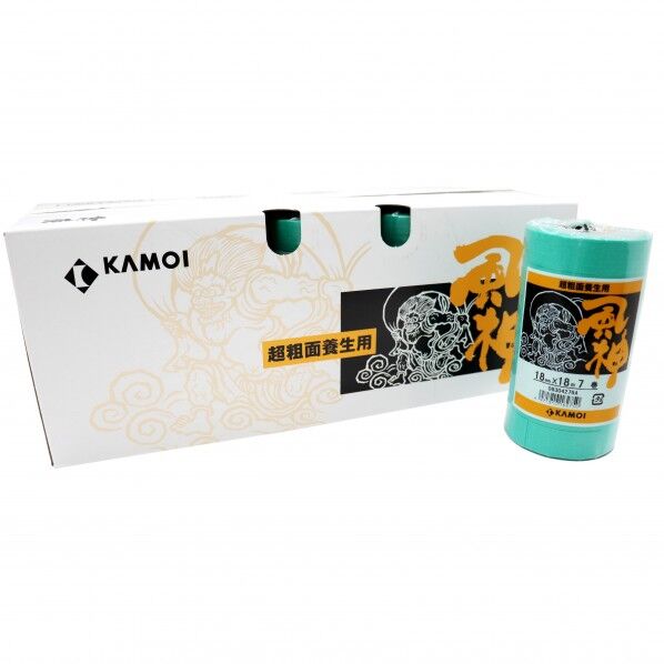 カモ井加工紙 マスキングテープ 超粗面養生用 0.18mm×18mm×18m グリーン 風神 10パック...