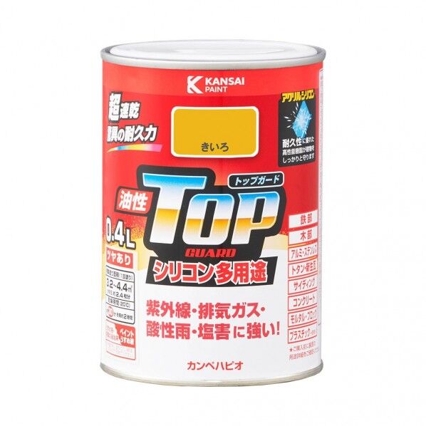 カンペハピオ 油性トップガード（つやあり） 油性多用途塗料 84×122 きいろ 00017640551004 1缶
