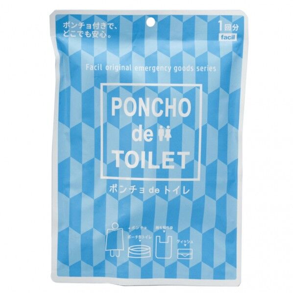 #465545SHポンチヨDEトイレ