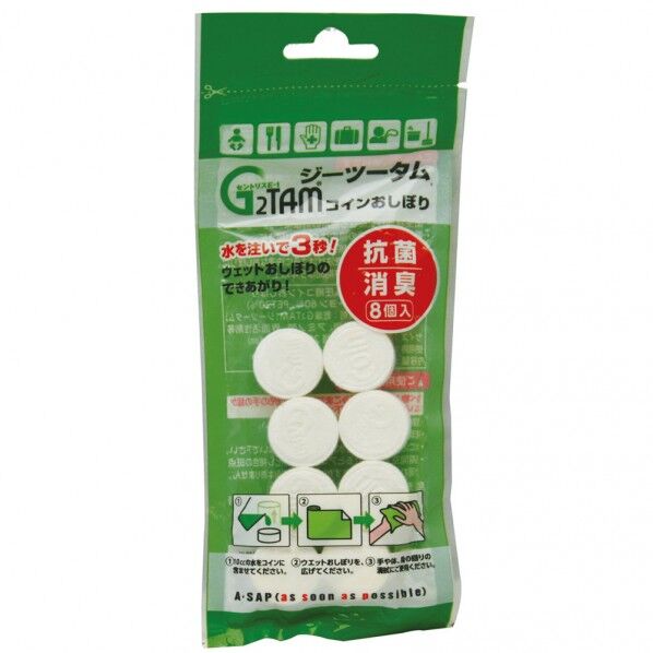 #949705SHシﾞーツタム