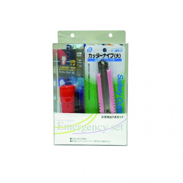 #949597SHエマージエンシーセツト7