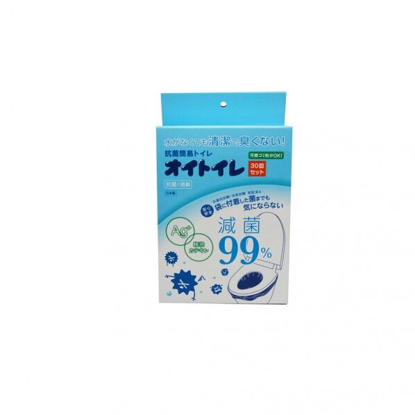 #461986SHオイトイレ30カイブン