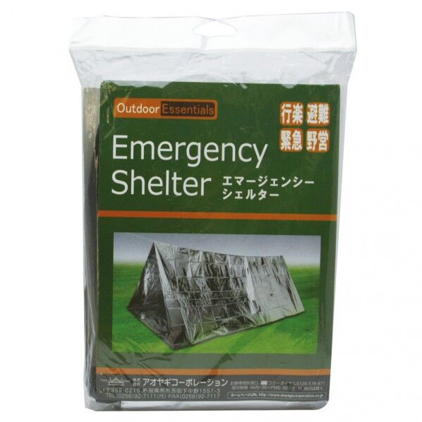 #949433SHエマージェンシーシェルター