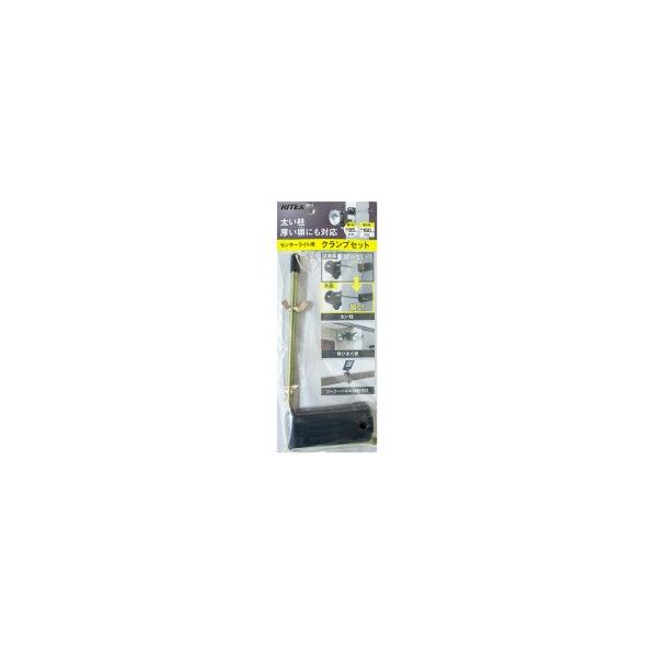 P-2002用カールコードMS-02 1点