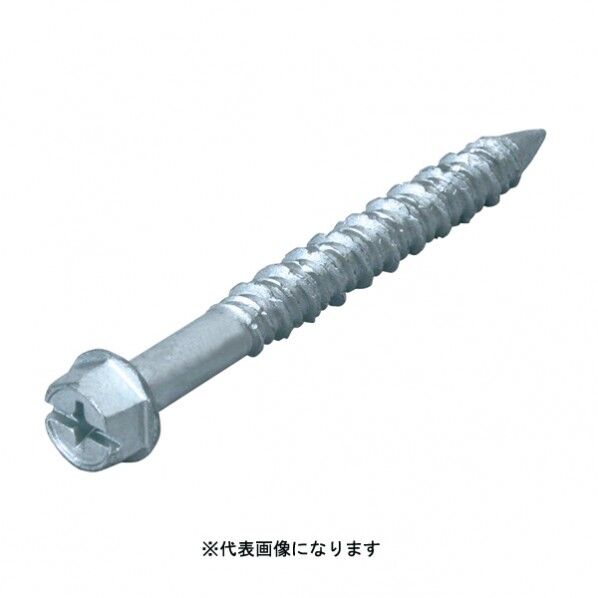 コンクリートビス(6角頭)