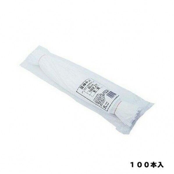 延伸棒ネット白