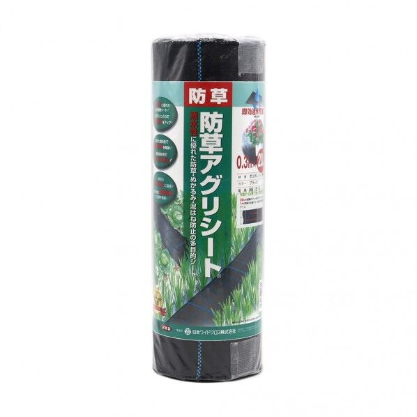 日本ワイドクロス BB1515アグリシート0.3?x20? BB1515 1点