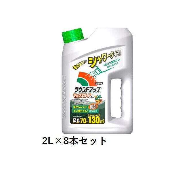日産化学工業 ラウンドアップマックスロードAL 2L 8本...