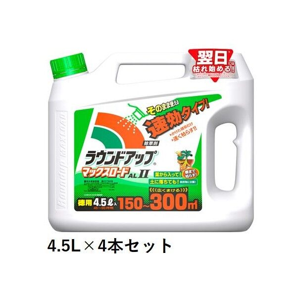 日産化学工業 ラウンドアップマックスロードALII 4.5L 4本...