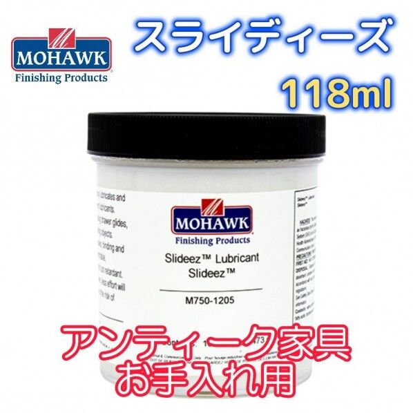 モホーク「スライディーズ」4oz(118ml) 家具・引き出し・ドアの軋み(きしみ)を解消し滑りを良くします