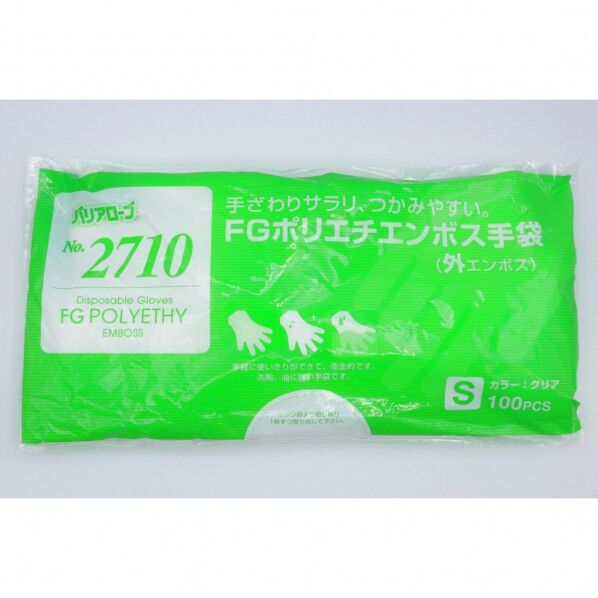 #2710ホﾟリエチ外エンホﾞスFGS #2710 100P