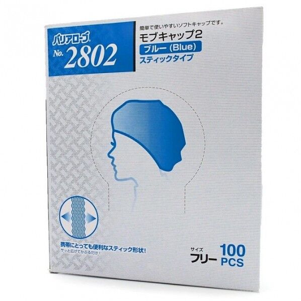 #2802モフﾞキャッフﾟ2フﾞルーフリー100P