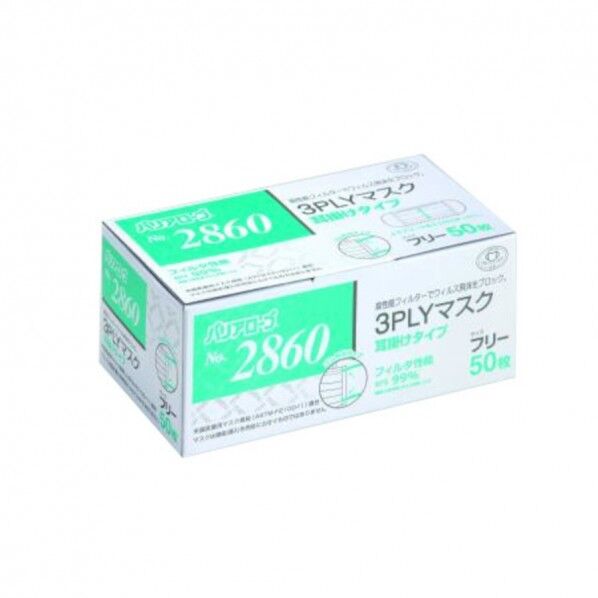 #28603PLYマスク耳掛レギュラー