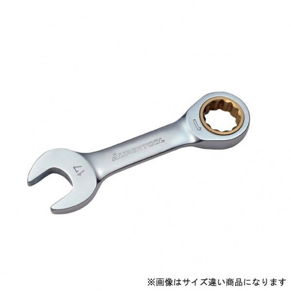 ギアレンチ(ショートタイプ)