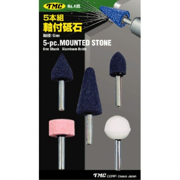 405S軸付砥石セット軸径3mm5本組