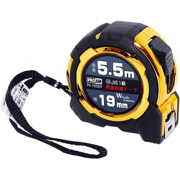 PA-1955WWスケールコンヘﾞックス19mm×5.5m