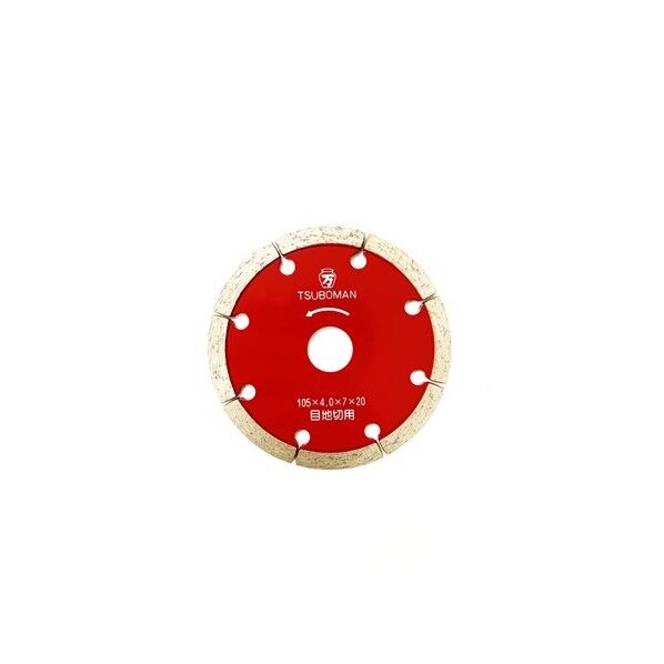 S105x4目地切105平型4mm