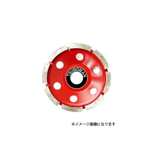 ツボ万 CWM-100x22カップ型ポリッシャー100x22 CWM-100x22 1点