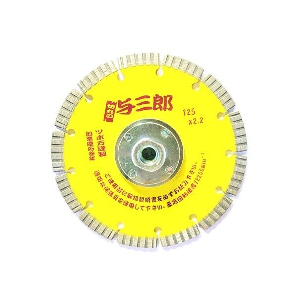 YB-125B(M10)与三郎125ネジ付M10