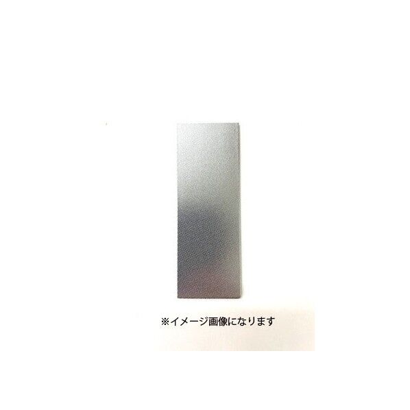 ツボ万 1/4R-4Cアトマ1/4替刃甲丸中目 ATM1/4R-4C 1点...