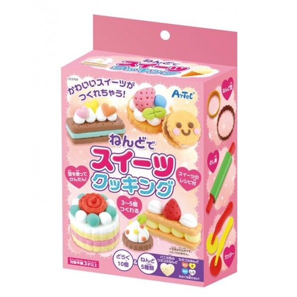 ねんどでスイーツクッキンクﾞ