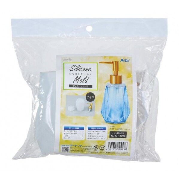 ディスペンサー型シリコンモールド ダイヤ