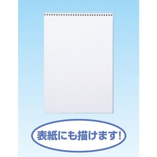 MuサンフラワーペーパーB5SW-9255 140675 1