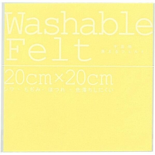ウォッシャフﾞルフェルトライトイエロー