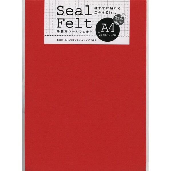 シールフェルト A4レットﾞ