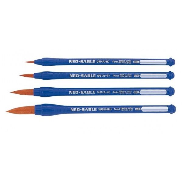ぺんてるえふでネオセーブル(丸筆)