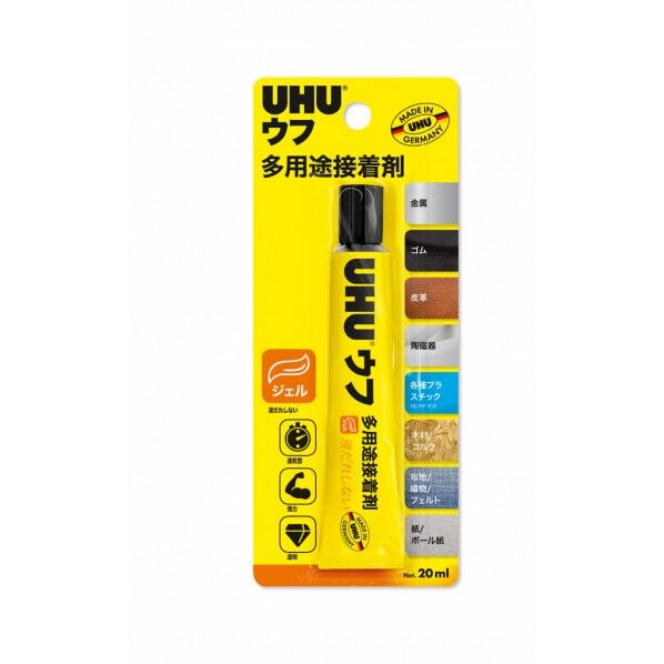 多用途接着剤 ジェル 20ml 9U 34920 1点