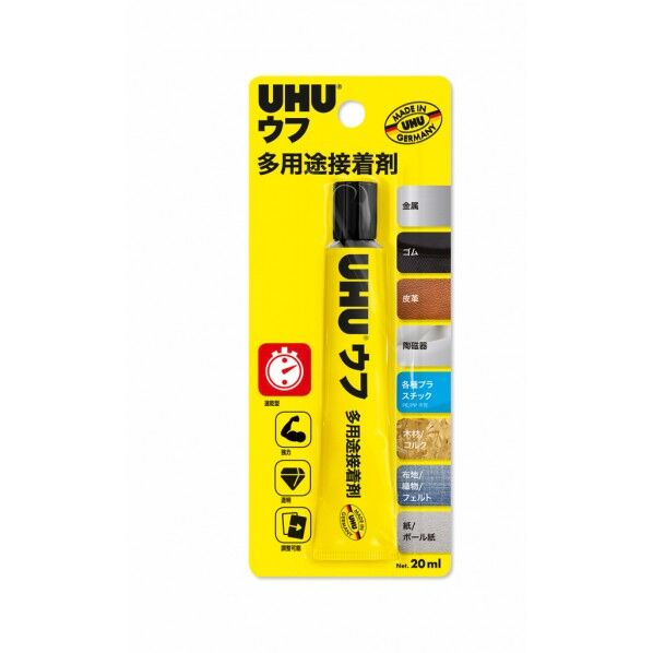 多用途接着剤 20ml 9U 34925 1点