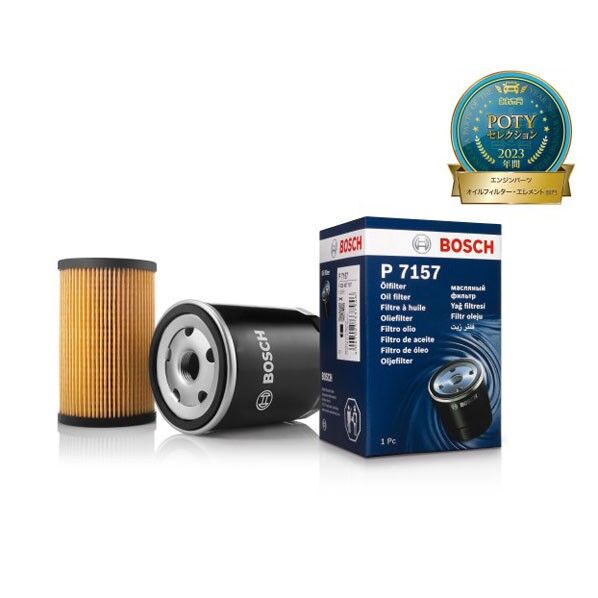 オイルフィルター輸入車用