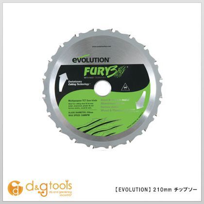 フューリー3(FURY3)用替刃スライド丸ノコチップソー 210mm 210TCT 1枚