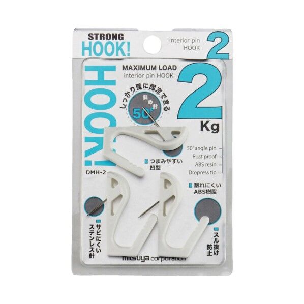 インテリアピンフック