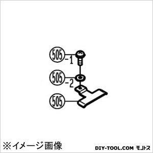 サイドプレートカンナ用