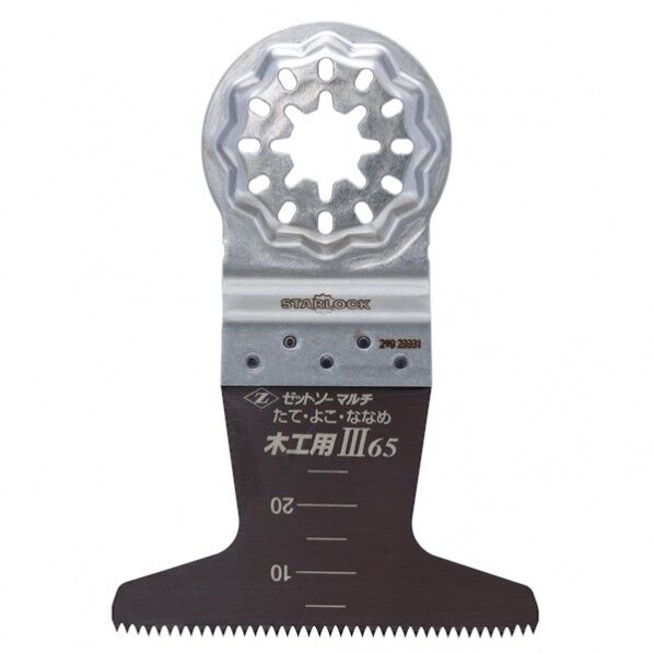 ゼットソーマルチ ゼットソーマルチ 木工用III65 20015 1枚...