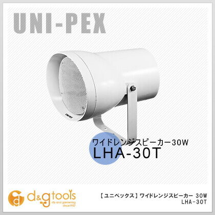 LHA-30T