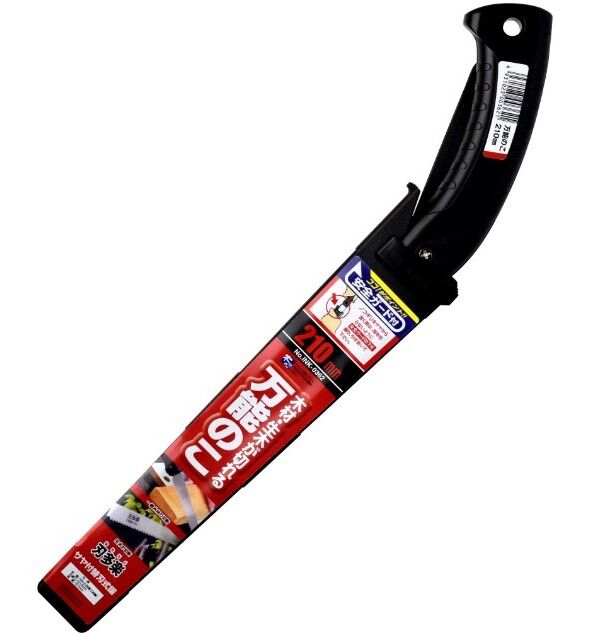 刃多楽サヤ付万能鋸 210mm INK-0362 1点