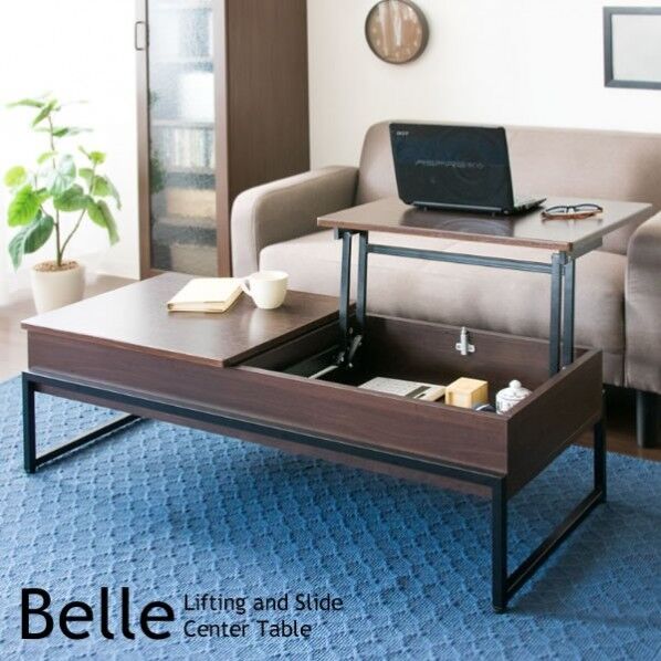 宮武製作所 天板昇降テーブル Belle(ベル) 幅100×奥行き50×高さ60cm ブラウン CT-L1250R_BR 1台