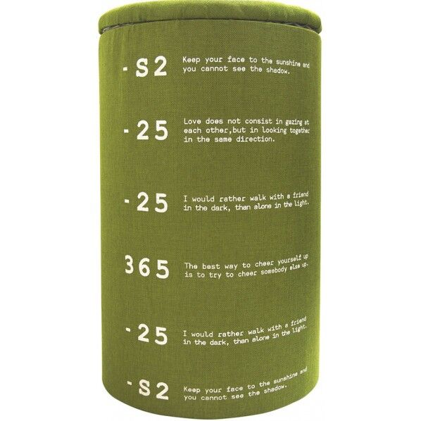 「オープンランドリー」収納スツール ＧＲＥ 35φ×58 959181 1個