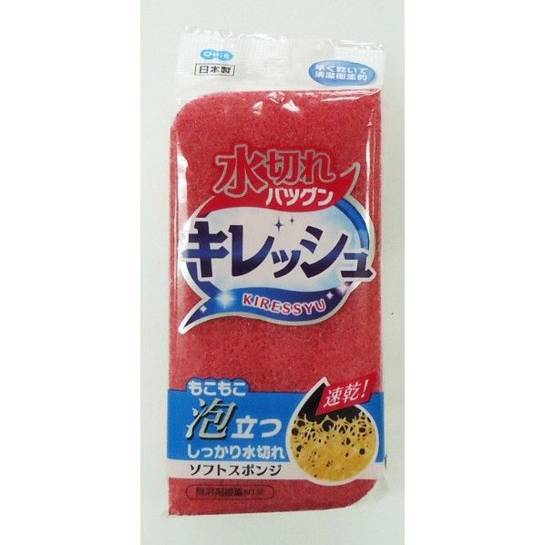 1個