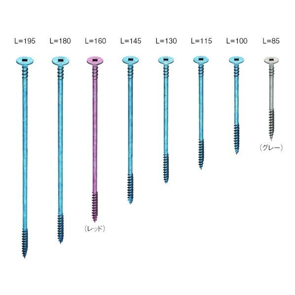 ラクビス・ダイバーII L=85