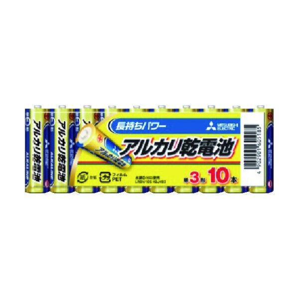 アルカリ乾電池 長持ちパワー