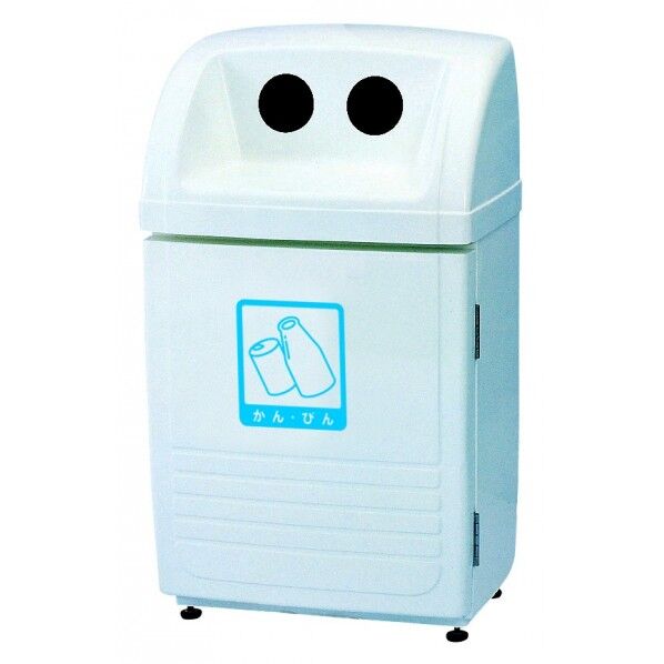 カイスイマレン 分別回収BOX ジャンボボトム SLP100K (空かん・空びん用) 寸法(mm):幅595×奥行き445×高さ1025 オフホワイト SLP100K 1点...