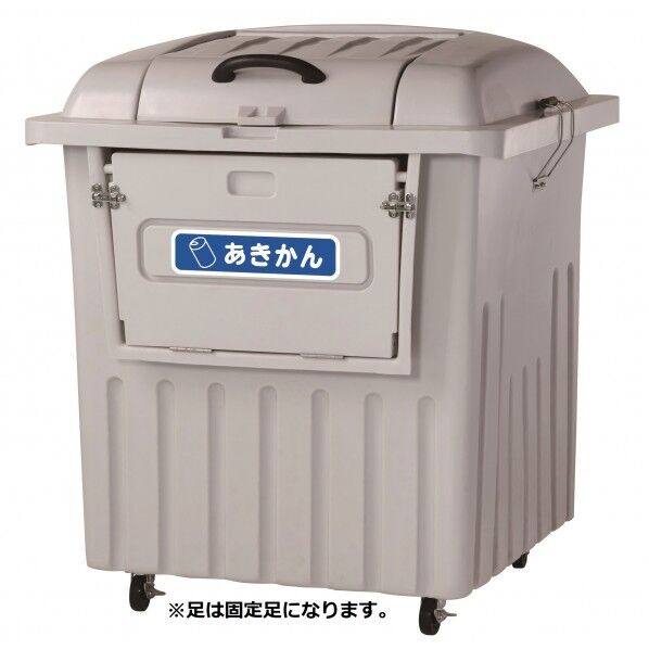 カイスイマレン ジャンボ分別ペール PRF1000K 固定足 本体寸法(mm):幅1002×奥行1018×高さ1193 ライトグレー PRF1000K 1点