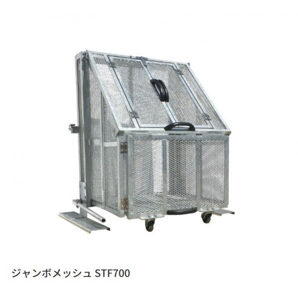 カイスイマレン ジャンボメッシュ折りたたみ式 STF700 ●セット時寸法(mm):幅910×奥行き813×高さ1198
●収納時寸法(mm):幅910×奥行き317×高さ1198 シルバー STF700 1個