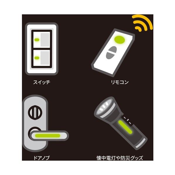 非常用給水袋10L 逆止弁付き 0.2×400×550