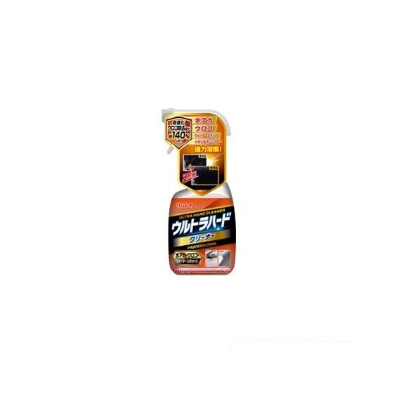 リンレイ ウルトラハードクリーナー 水アカ・ウロコ・ウォータースポット用 700ml B39-260057 1点...